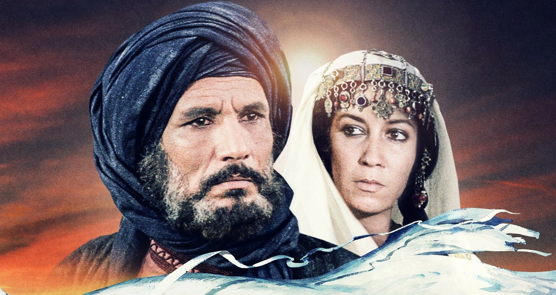 『イスラーム映画祭エンサイクロペディア』先行販売上映会